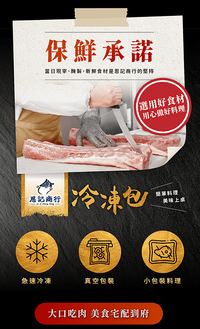 段落 14